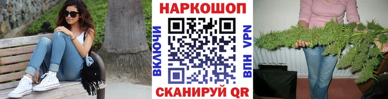 Где купить наркотики Полысаево КОКАИН  Alpha-PVP  МЕФ  ГАШИШ  Бошки Шишки 