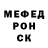Кетамин VHQ Inna Savka