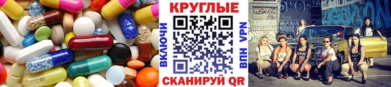 Ecstasy louis Vuitton  что такое наркотик  ОМГ ОМГ сайт  Полысаево 