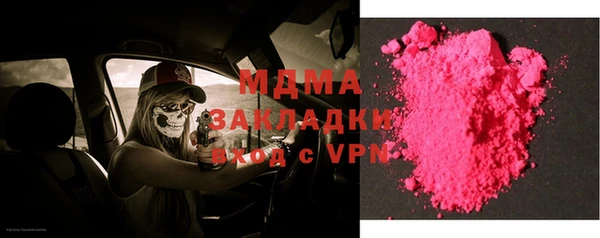 винт Алзамай