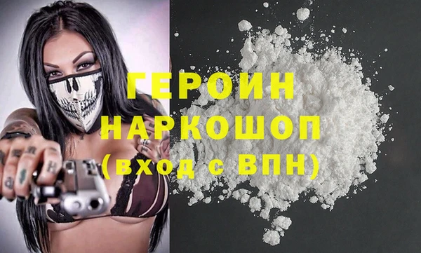 винт Алзамай
