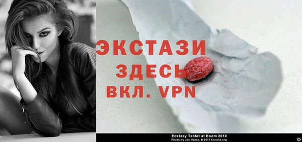 марки lsd Алексин