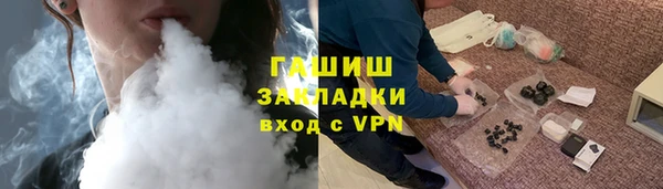 винт Алзамай