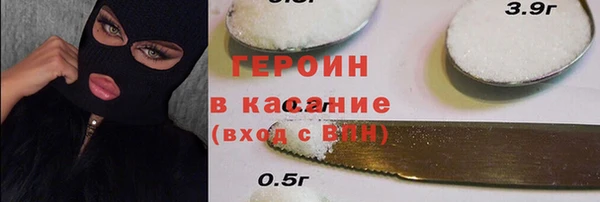 марки lsd Алексин