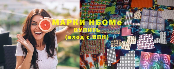 винт Алзамай