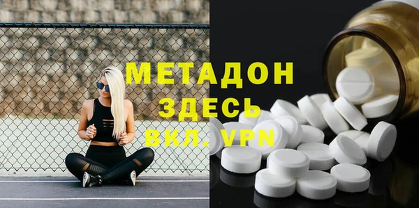 марки lsd Алексин