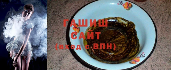 винт Алзамай