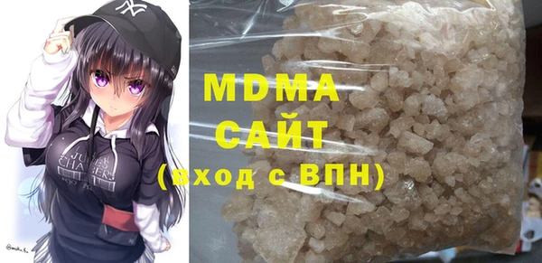 ALPHA PVP Алексеевка