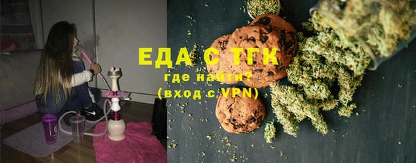 марки lsd Алексин