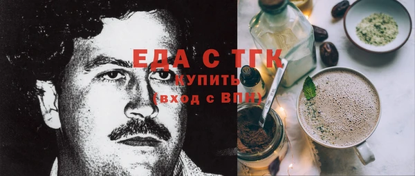 марки lsd Алексин