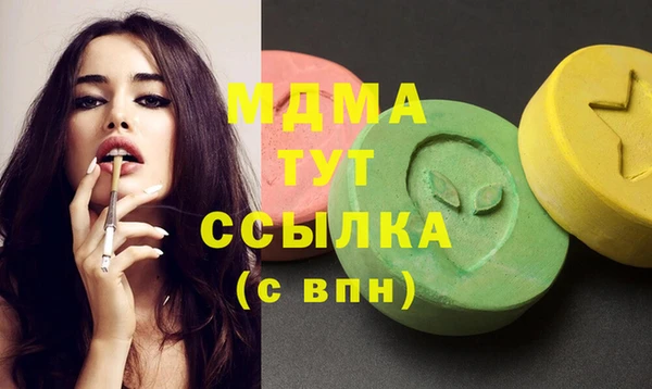 винт Алзамай