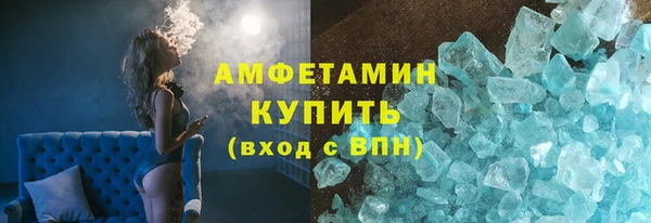 винт Алзамай