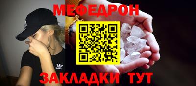 гидропоника Славянск-на-Кубани