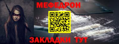 гидропоника Славянск-на-Кубани