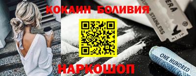 гидропоника Славянск-на-Кубани