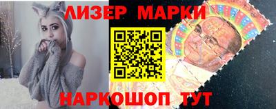 гидропоника Славянск-на-Кубани