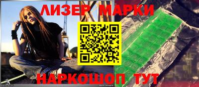 МДПВ Сланцы