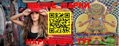 гидропоника Славянск-на-Кубани