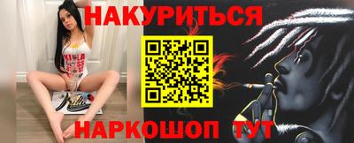 МДПВ Сланцы