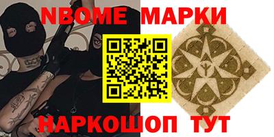 МДПВ Сланцы