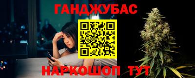 эйфоретик Славгород