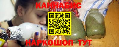 эйфоретик Славгород