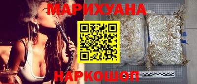 эйфоретик Славгород