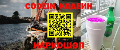 гидропоника Славянск-на-Кубани