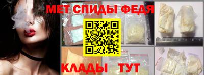 гидропоника Славянск-на-Кубани