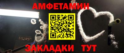МДПВ Сланцы