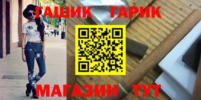 МДПВ Сланцы