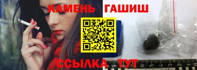 МДПВ Сланцы