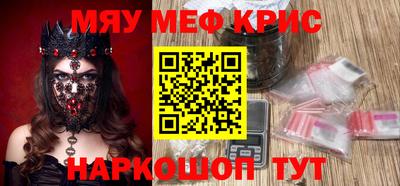 гидропоника Славянск-на-Кубани
