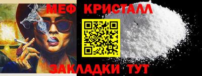 гидропоника Славянск-на-Кубани
