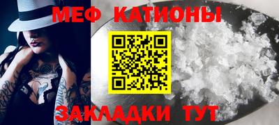 гидропоника Славянск-на-Кубани