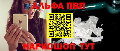 гидропоника Славянск-на-Кубани