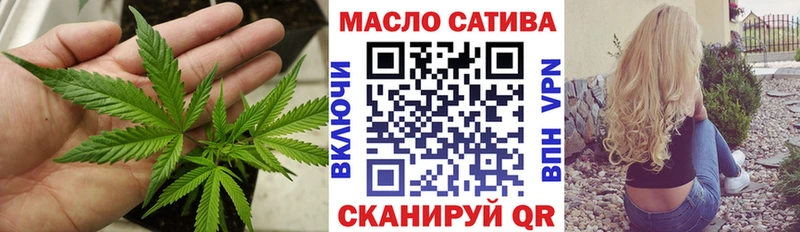 Дистиллят ТГК Wax Полысаево